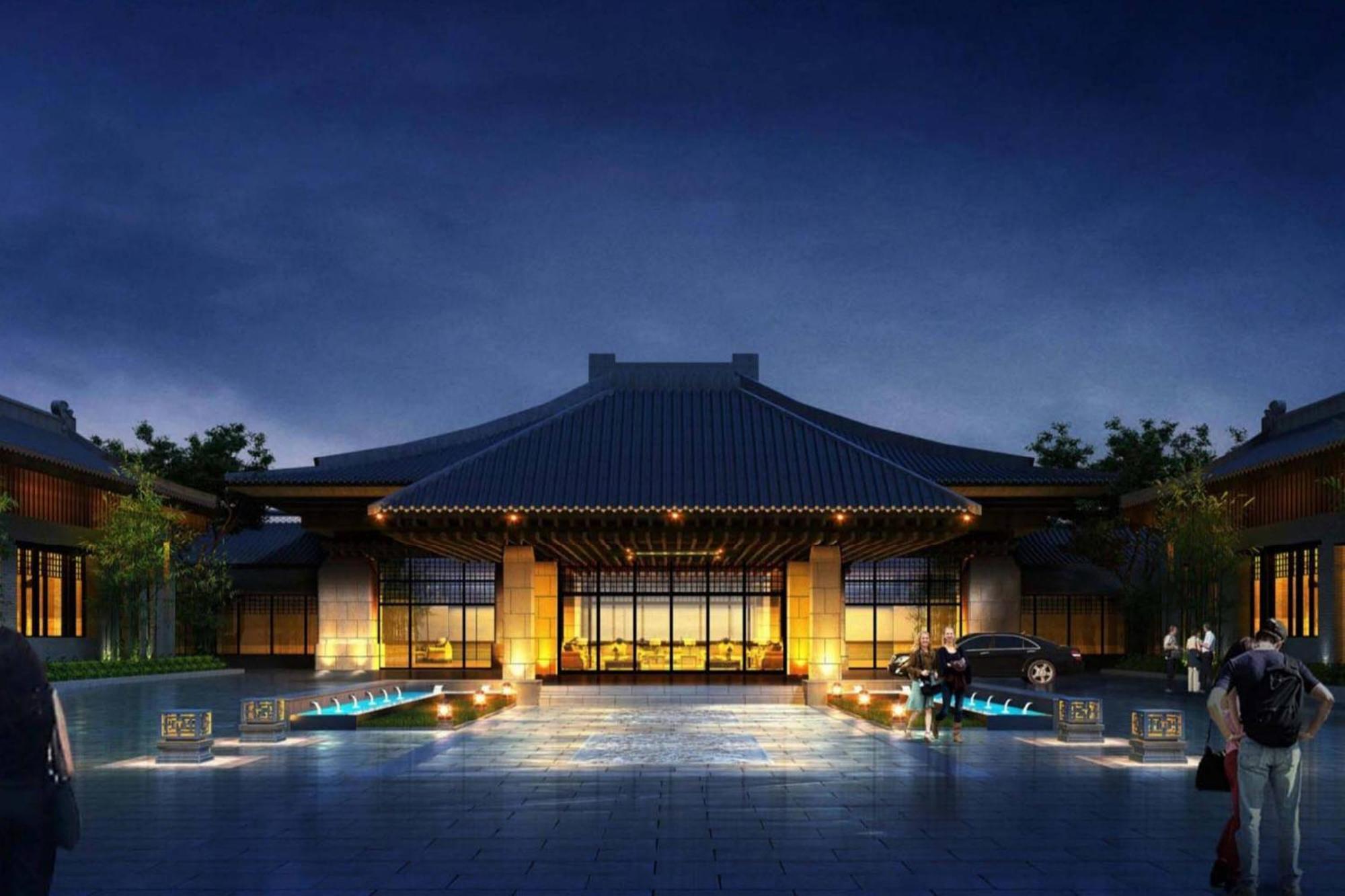 Jw Marriott Hotel Qufu Екстериор снимка